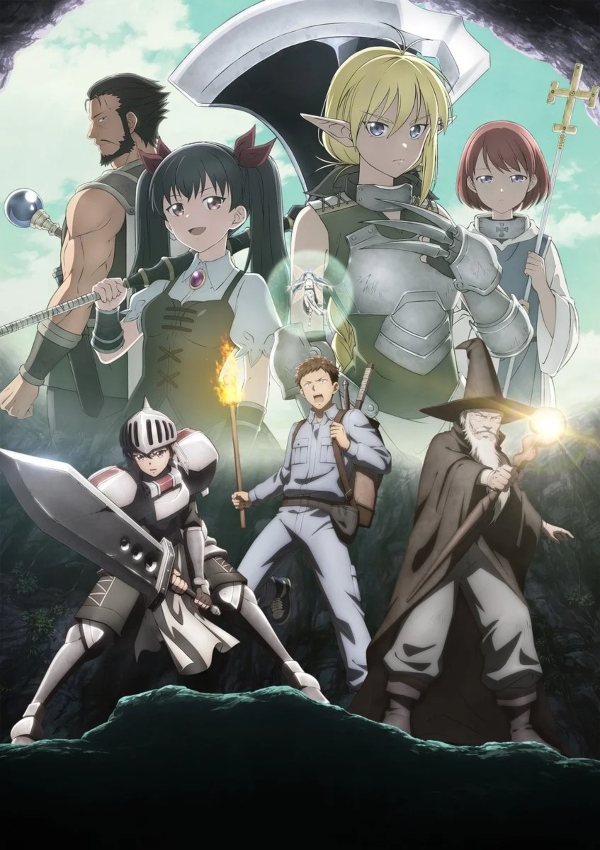 Handyman Saitou in Another World visual Handyman Saitou in Another World visual